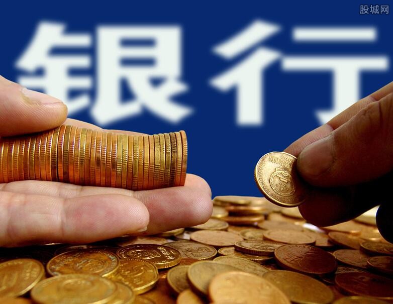 重庆个人信用借款